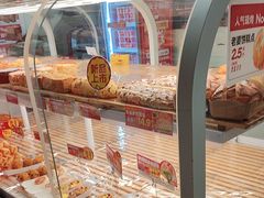 -味多美蛋糕(义和庄地铁店)