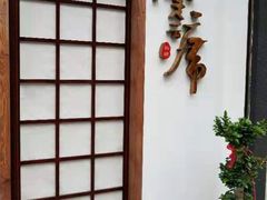 -久喜番和牛烧肉酒场(北辰三角洲店)