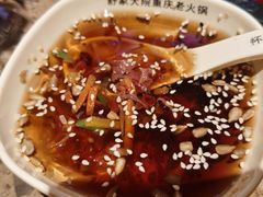 -舒家大院重庆老火锅(纪念塔店)