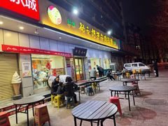 -杨记清芳牛肉拉面(京广路店)