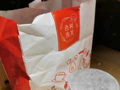 -西树泡芙(正佳店)