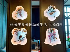 -北京饭店谭家菜