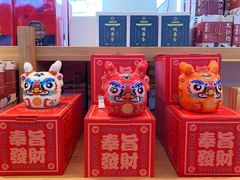 -长春堂顺时而饮(前门店)