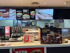 -汉堡王(珠海机场出发层B区店)
