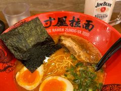 -寸屋拉面(凯德晶萃店)