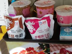 -卞姐蛋饼(陕西南路店)