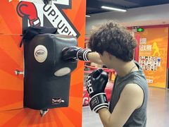 -拳盛时代拳击俱乐部(北京路店)