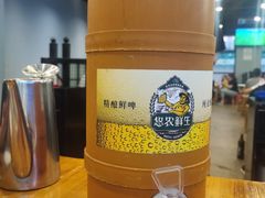 -京朋串屋·烧烤(望京西路总店)