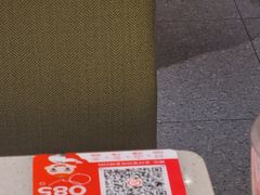 -海底捞火锅(龙湖北京大兴天街店)