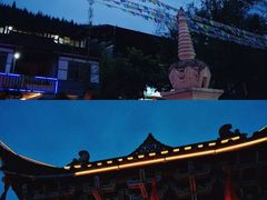 -水磨古镇