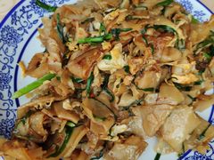 碱水粑-瑶河山里菜