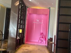 -华尔道夫酒店·羿庭(金鱼胡同店)