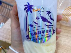 椰椰鲜芋雪冰-CoCo都可(八达商城店)