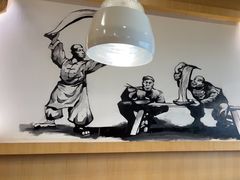 -味一楼兰州拉面(机场一店)