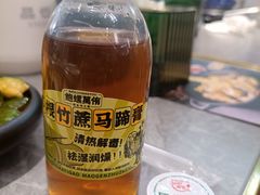 -品也·鲍鱼鸡火锅(皇庭广场店)
