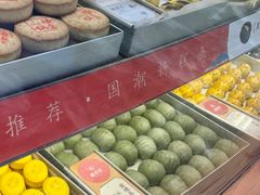 -稻香村(观前街店)
