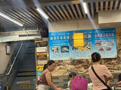 -来客家食府 · 福建客家菜(厦禾路店)