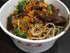 -味美香豆皮