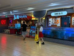 -巴黎春天(浦建店)
