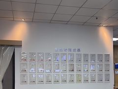 -武汉大学附属爱尔眼科医院(湖北总院)