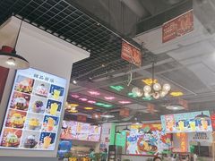 -蛙一刀·麻椒鱼火锅(金仙桥店)