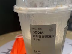 -喜茶(深圳海岸城店)