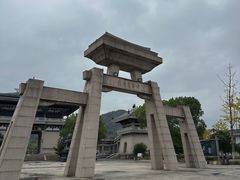-中华孝德园