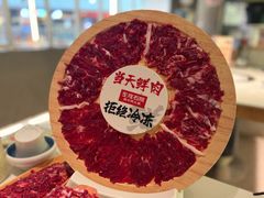 -左庭右院鲜牛肉火锅(京西大悦城店)