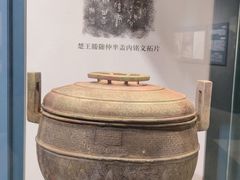 -厝内小眷村(合肥华府骏苑店)