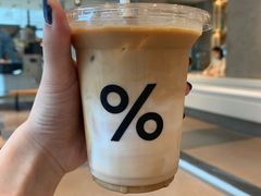 -% Arabica阿拉比卡咖啡烘焙工坊