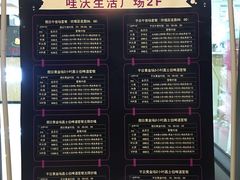 -帝凯乐量贩式KTV(深影国际影城店)