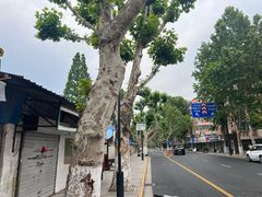 -南通濠河风景名胜区