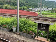 -岚山嵯峨野观光小火车