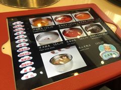 -08涮肉坊(广顺南大街店)