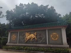 -广东圆玄道观