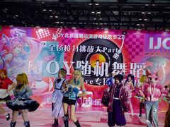 -IJOY漫展xCGF游戏节—国家会议中心