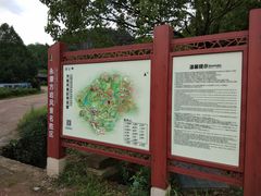 -方岩风景区