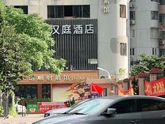 -道顺射箭·团建·骑射(张杨路店)