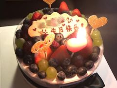 -EnergyCake蛋糕理想国