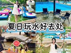 -沂蒙云瀑洞天景区