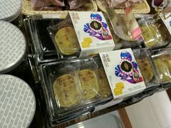 -潘祥记鲜花饼(科技路旗舰店)