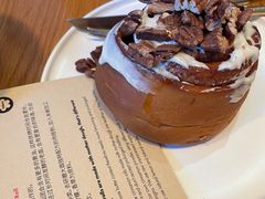 -大酉·M Coffee(北京美术馆店)