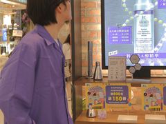-上海第一八佰伴