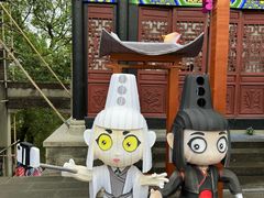 -丰都鬼城名山景区