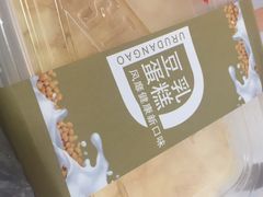 -Olé精品超市(上海虹桥南丰城店)