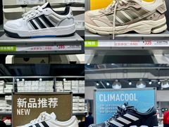 -百年港湾奥特莱斯(香炉礁店)