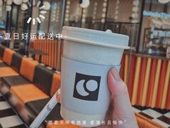 -LUNEURS月乐诗·法式冰淇淋(北外滩来福士广场店)