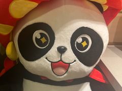 -海底捞火锅(杭州天虹购物中心店)