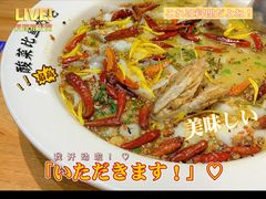 -太二酸菜鱼(宁波来福士店)