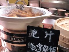 -盛宴自助餐厅(运达喜来登店)